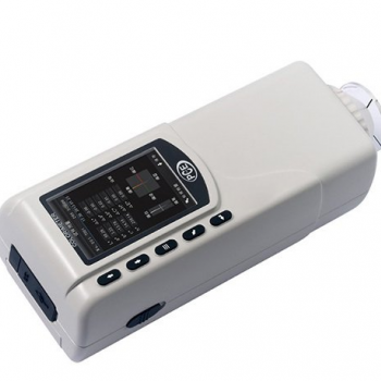 PCE Spektrometre | PCE-CSM 2