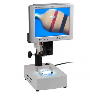 PCE MİKROSKOP | PCE-VM 21