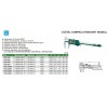 Insize Dijital Kumpas 200 mm , 0.01mm | 1108-200 Insize Dijital Kumpas 200 mm , 0.01mm | 1108-200